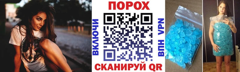 АМФЕТАМИН Premium  Белебей 