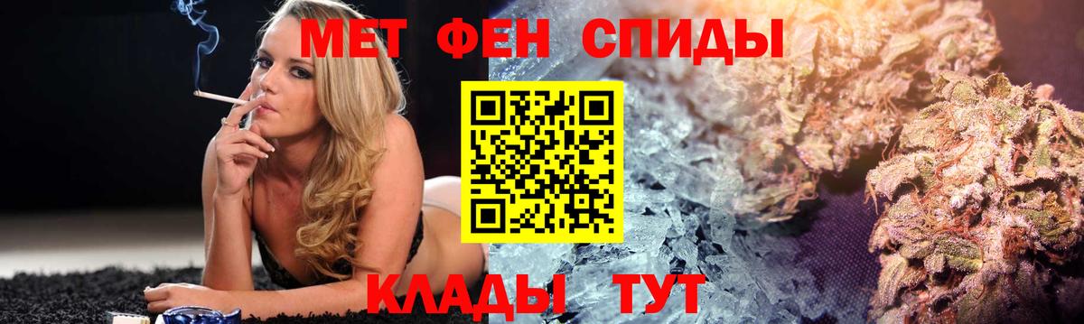 АМФ Premium  Вход с VPN  Белебей 