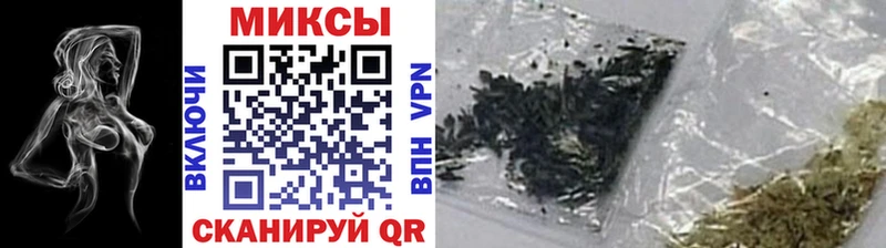 где найти наркотики  Белебей  Бутират BDO 