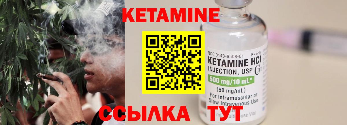 Экстази  COCAIN  Канабис  МЕФ кристаллы  Вход с VPN  Гашиш  Белебей  Каннабис 