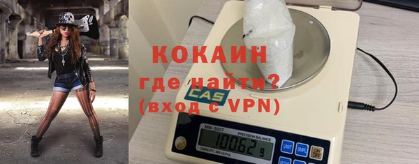 меф VHQ Балабаново