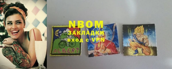меф VHQ Балабаново