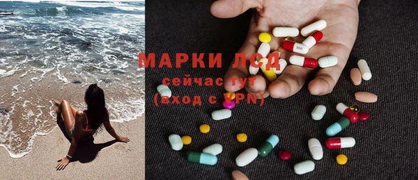 меф VHQ Балабаново