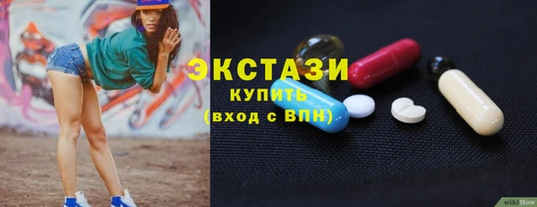 мяу мяу мука Санкт-Петербург