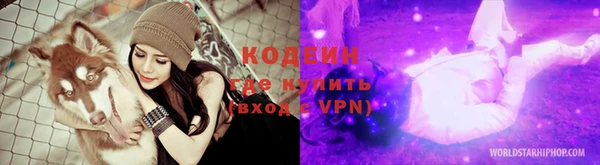 меф VHQ Балабаново