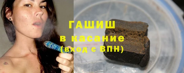 винт Балахна