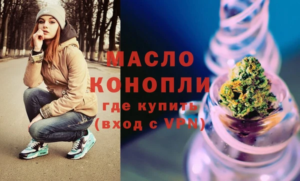 винт Балахна