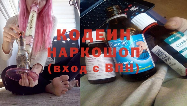 меф VHQ Балабаново