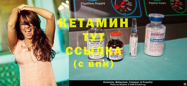 винт Балахна