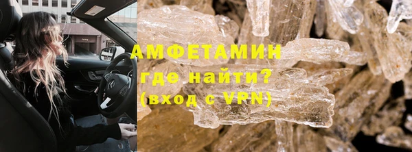 винт Балахна