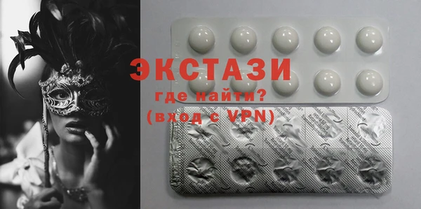 винт Балахна