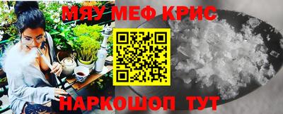 твердый Апшеронск