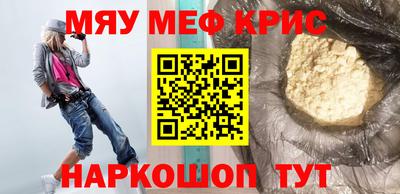 марки lsd Апрелевка