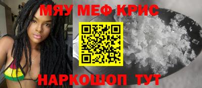 каннабис Апшеронск