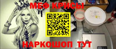 скорость mdpv Кандалакша