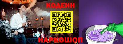 каннабис Апшеронск