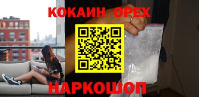 ПСИЛОЦИБИНОВЫЕ ГРИБЫ Гай