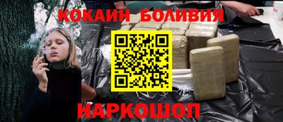 каннабис Апшеронск
