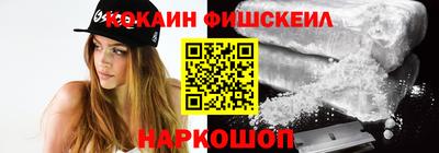 марки lsd Апрелевка