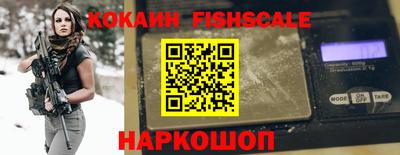 каннабис Апшеронск