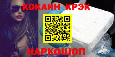 ПСИЛОЦИБИНОВЫЕ ГРИБЫ Гагарин