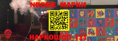 марки lsd Апрелевка