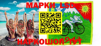МДМА Аргун