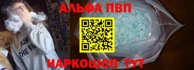 каннабис Гатчина