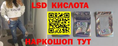 ешки Апрелевка