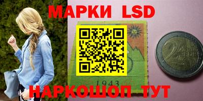 соль курить ск Аргун