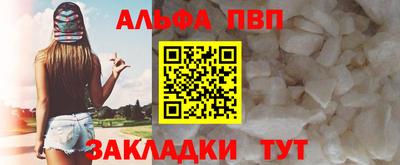 МДМА Аргун