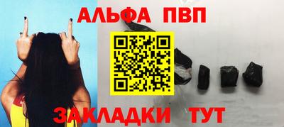 МДМА Аргун