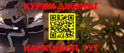 МДМА Аргун