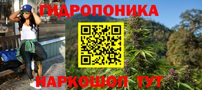 МДМА Аргун