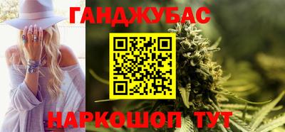 ешки Апрелевка