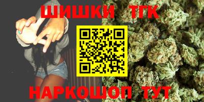 ешки Апрелевка