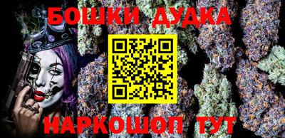 МДМА Аргун