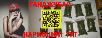 ПСИЛОЦИБИНОВЫЕ ГРИБЫ Гагарин