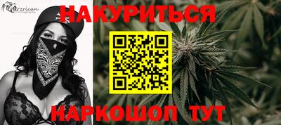 ешки Апрелевка