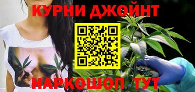 МДМА Аргун