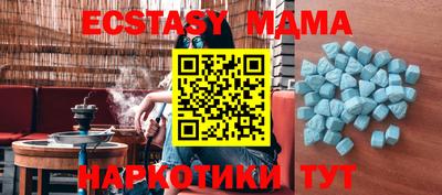кокс Канаш
