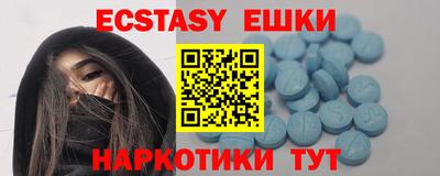 марки lsd Апрелевка