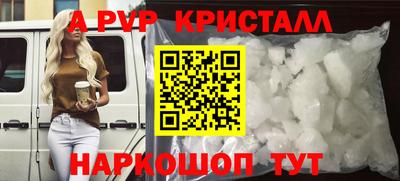 МДМА Аргун