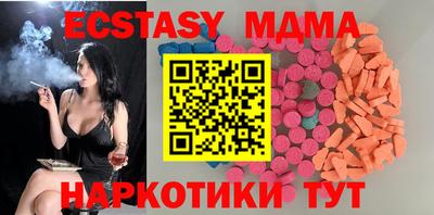 каннабис Гатчина