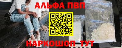 ПСИЛОЦИБИНОВЫЕ ГРИБЫ Гагарин