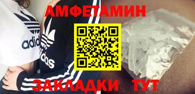 марки lsd Апрелевка