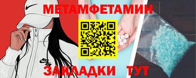 каннабис Апшеронск