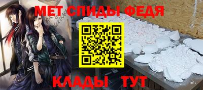 ПСИЛОЦИБИНОВЫЕ ГРИБЫ Гагарин