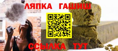 МДМА Аргун