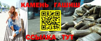 ПСИЛОЦИБИНОВЫЕ ГРИБЫ Гай